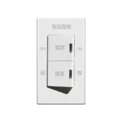 (店+)【台達電子】正負壓風機專用單連牆壁開關(適用全室淨化新風機、負壓排氣型正負壓管道扇系列)