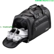 快樂一購 Titleist泰特利斯高爾夫衣物包新品Boston Bag便攜運動服裝包new