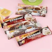 💞食光驛站💞代購馬來西亞原裝進口正宗怡保寶白咖啡 摩卡卡布奇諾速溶咖啡 40g衝泡
