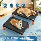 寵物飛行床 狗睡床 寵物透氣床 狗狗行軍床 寵物床 透氣床 加厚狗牀四季通用狗窩可拆洗離地行軍加高防潮狗狗大型犬寵物用品
