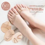 協貿國際日用品生活8館 夏天露指襪子女涼鞋襪隱形夏季薄款薄棉吸汗防滑前掌半截襪套船襪