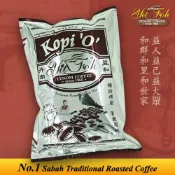 [現貨開發票] 馬來西亞 沙巴丹南 益和咖啡 濾袋式黑咖啡 無甜原味10g*12入 香味特濃 傳統烘烤 丹南益和 下午茶