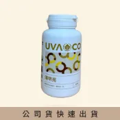 新賣場開張 葡眾清明亮 多件品項優惠詢問🙋