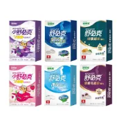 (店+)【維維樂】舒必克喉片 (多款任選/喉糖/喉片/蜂膠/紫錐花/壹品藥局)