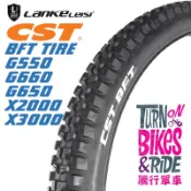 【一年換新保固】藍克雷斯CST正新輪胎輪胎G650 X3000 原廠配胎台灣品牌外胎20*2.4 20*4.0山地車胖胎
