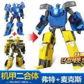 台灣熱銷 
 【清倉特惠】迷你特工隊機甲s1露西麥克斯汽車變形玩具王牌車 3