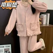 豆沙粉甜美花邊加厚羊絨長袖睡衣女新款帶胸墊家居服 LDI8