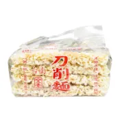 台南刀削麵 全素 素食可用 刀削麵