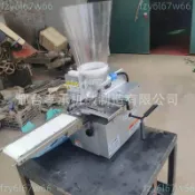 臺式餃子機 小型商用桌面 半自動日式煎餃機 蒸餃煎餃機鍋貼機器運費詢問客服~