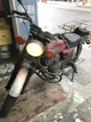 鈴木雄獅125零件車