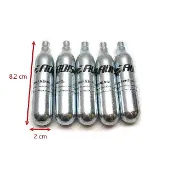 【軍需處】德系高壓 12g CO2小鋼瓶(一支13元)