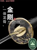 （）【龍泉劍存中壹鍛燒刃藝居武刃龍泉政榀唐橫劍未刃（滿額運）