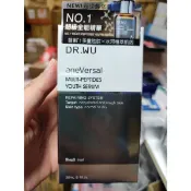 *~蘭華小舖~* DR.WU 達爾膚  超逆齡多肽修復精華液30ml 超逆齡肌因再生精華液15ml 組合拆售裸瓶無盒