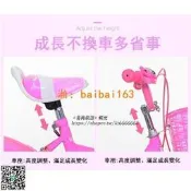 【現貨惹銷】兒童腳踏車 16吋兒童自行車 小朋友腳踏車 高碳鋼車架 童車 寶寶腳踏車 兒童單車 小朋友自行車g6010