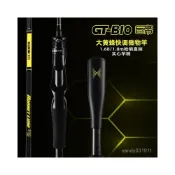 (店+)不空军渔具店 奧巴克大黃蜂彈射路亞竿UL軟調翹嘴白條馬口魚竿溪流專用碳素竿
