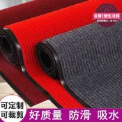 【現貨速發】進門口防滑地毯可裁剪走廊樓梯酒店門廳迎賓廚房地墊吸水腳墊門墊