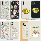 現貨🎈iphone6 6s plus i7 plus 8plus ix XR XS MAX SE 柴犬獨角獸手機殼免運