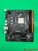 【小七嚴選】2200G cpu +A320M主板+ 8g內存二