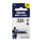 【九乘九】VINNIC遙控器電池23A-1入