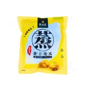 (店+)【大欣亨】瓜瓜園蒸黃金地瓜〈須充份加熱，非解凍即食〉【每包500g】B011014