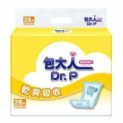 立赫健保藥局 包大人 乾爽吸收 替換式尿片 28片/包 公司貨【立赫藥局】