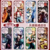 新品🔥高品質升級版2026.5街霸6小米14pro紅米手機殼至尊版街頭霸王12適用肯11春麗10s特瑞k