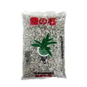 (店+)【蔬菜之家】蘭石土耳其火山石約16公升-大粒偏特大粒造景石 天然石