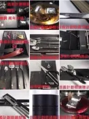 德立莊 捷絲旅 城市商旅 日勝生加賀屋 神旺 春天 玫瑰精品 柯達 洛碁 薇閣 酒店 會館 飯店 餐券 住宿券 票根贈品