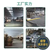【鼎豐】長55-60系列大紙箱批發打 裝快遞現貨自由搭配箱子打 收納紙盒