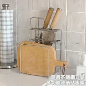 (店+)多功能ins風收納✨ 廚房不鏽鋼刀架 砧板架 一體式 菜刀架 置物架 304不生鏽 通風 瀝水 防霉 節省台面空間