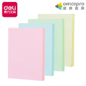 得力Deli淡色便條紙/EA01402/3x4/76×101mm/顏色隨機出貨/100張｜Officepro總務倉庫