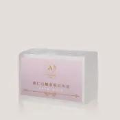 ［台灣穀堡］AVENUE 艾馥洣系列 薏仁白麝香喚亮米皂 200g 沐浴 洗髮 潔顏  保濕 清潔 香皂 美肌皂