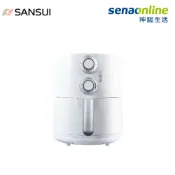 神腦生活 Sansui山水 3.5L健康無油氣炸鍋 SKF-35Q【玉山信用卡+APP下單最高9%回饋★領券再折】