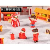 【微景小舖】微景觀  喜迎新年 新年 舞獅 年貨 娃娃屋 年貨攤 微縮模型 新年裝飾 鞭炮 多肉植物 DIY場景佈置