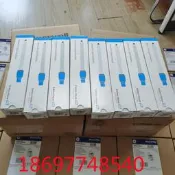 5.7..原裝E+H恩德豪斯   Gamma放射線物位計探棒FMG60-A2A.1J1A.1A