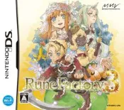 【保證讀取】NDS 符文工廠 3 (原廠日版) Rune Factory 符文工坊