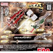 【日玩獵人】日版ToysSpirits (轉蛋)超大尺寸合金武器模型P3 全5種 整套販售