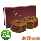 【命運好好玩】咕嚕咕咧佛母桃花環香超值組
