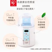 IRIS OHYAMA 多功能優格機 IYM-014(低溫調理/舒肥機/料理機/優格製造機)