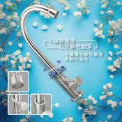 (店+)Elephant Waters 沐象 不鏽鋼鵝頭立式單冷龍頭