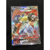 [OX小鋪] 寶可夢 劍&盾「Pokémon GO」PTCG 中文版 美錄梅塔 V 077/071 SR 有套袋!