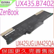 電池動力 ASUS C31N1914 電池 華碩Zenbook 14 UX435 UX435E UX435EA UX435EG UX435EAL UX435EGL UX425UG UM425QA B7402FEA B7402FE B7402 B5402CEA B5402CE B5402 0B200-03730000 3ICP6/70/81