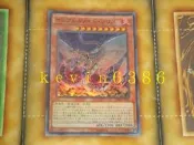 遊戲王卡-904交錯靈魂-煉獄機魔莉莉絲(CROS-JP032)(亮面) 惡魔族 現貨