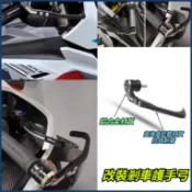 【台灣出貨】護弓 適用川崎Z1000 Z900 Z800 ZX6R ZX10R改裝車把防摔護弓牛角護手