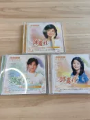 古書堂 鄧麗君珍藏版VCD 三盒六片 光盤無劃痕 永久懷念 永恆金曲 已絕版 精選收藏