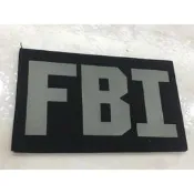 〈傻瓜二館〉 FBI 美國 聯邦 調查局 字樣 印刷 字體 布章 臂章 背章 任務章 辨識章 魔鬼沾