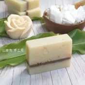 (店+)【山原色】手工皂 黃金乳油木 保濕皂 修護皂/秋冬乾燥/桂花乳油木/冷製皂/乾性肌膚/肌膚滋養