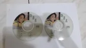2片合售 鄧麗君 演歌的巨星 1+2 CD專輯 二手 B02