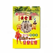 【合生藥局】買3送1 易而安 阿里山 黃金薑 電氣石 貼布 牛樟芝 透氣貼布 遠紅外線 精油貼 6片裝 台灣製 效期2028/6/2