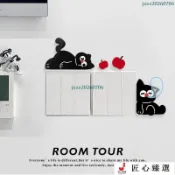 開關裝飾 插座蓋板 插座框 開關貼 卡通黑貓開關裝飾貼家用亞克力邊框保護套創意墻面插座遮丑開關貼